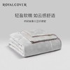 【ROYALCOVER】罗卡芙舒适保暖纤维纳格尼大豆纤维被/春秋被 商品缩略图0
