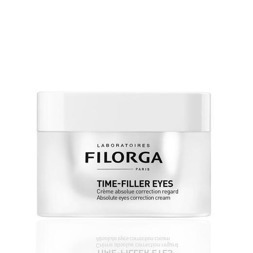 菲洛嘉焕妍时光抗皱眼霜 15ml 祛眼周细纹干纹紧致滋润  逆时光眼霜 商品图4