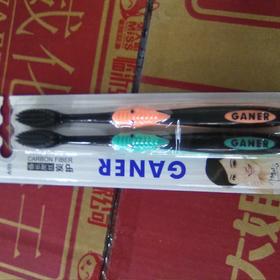 卡尼尔牙刷风尚情侣A93