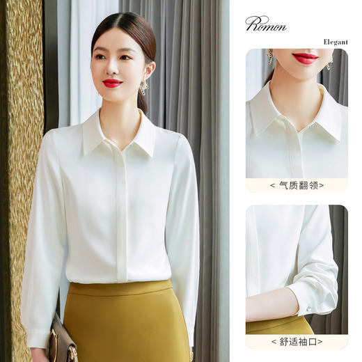 【秋季新品】罗蒙多色可选女士长袖衬衫商务通勤百搭经典翻领衬衣女 商品图6