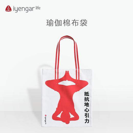 F1049 棉布袋 商品图0