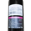 【整箱特惠】首彩 兰悦庄园红葡萄酒 750ml*6 法国波尔多 购满1111元送醒酒器1个 商品缩略图2