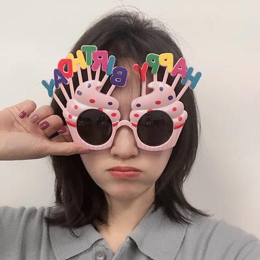生日搞怪眼镜 商品图2