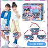 【牛仔风】日本Pacherie儿童益智玩具女孩子小学生日礼物十岁手工DIY包包 商品缩略图0