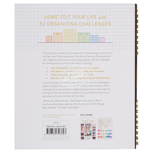 【中商原版】房屋整理专家 工作手册 英文原版 The Home Edit Workbook Clea Shearer Joanna Teplin 收纳整理 Ins百万网红之作 商品图1