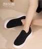 西村名物单鞋女平底飞织水钻2022春时尚舒适一脚蹬休闲板鞋T22AM10381 商品缩略图0