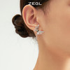 ZEGL设计师晶蝶愈心系列蝴蝶星月耳环女高级感流苏耳钉银针耳饰品 商品缩略图5