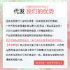 黛唯梵【10片装】CLOTOO口朗特牙套清洁液便携保持器隐形牙套正/畸清洁 商品缩略图1