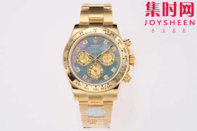 劳力士迪通拿新品 专柜稀有【热门款】珍珠母贝面，大自然赋予的美丽与神秘
