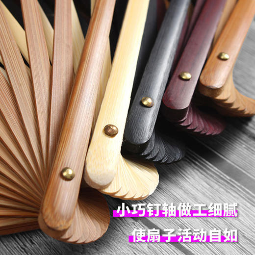 大圣传折扇 商品图3