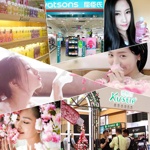 蔻斯汀Kustie 日本千岛樱花花瓣沐浴露720ml 商品图3