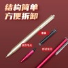 可替换墨囊的按动钢笔轻便美观拼团专享 商品缩略图2