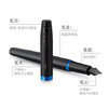 派克IM魅影墨水笔 商品缩略图6