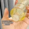 【VIP】丸美 胶原蛋白精华水200ml/50ml 商品缩略图3