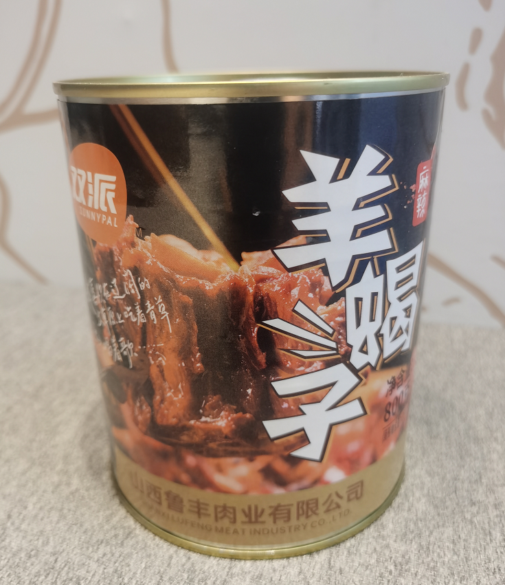 双派 羊蝎子 800g*1罐（门店）