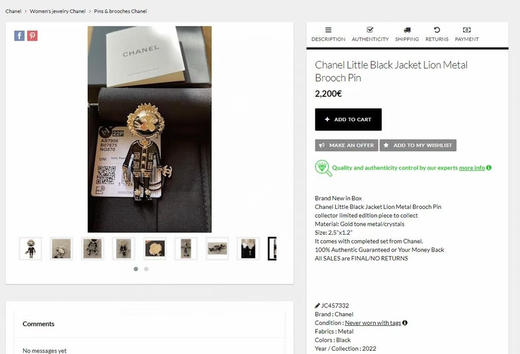 狮子吊坠 珍珠长款项链 商品图5