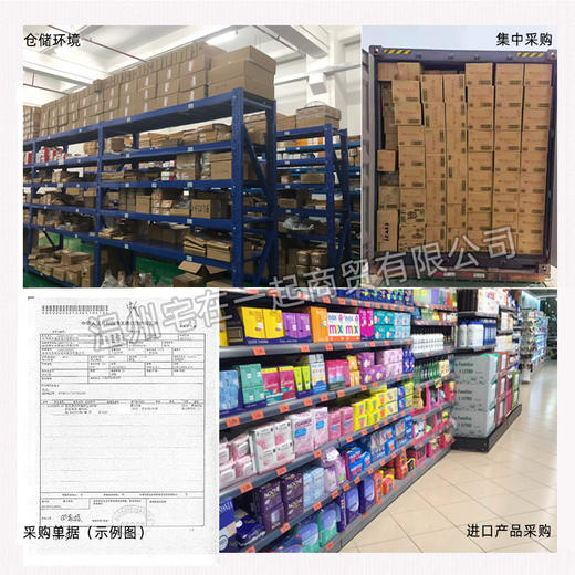 黛唯梵【10片装】CLOTOO口朗特牙套清洁液便携保持器隐形牙套正/畸清洁 商品图3