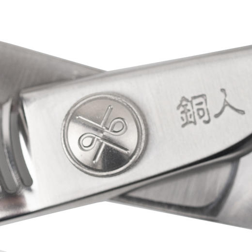铜人牙剪H2  综合牙剪 20-25%  6.0寸 商品图3