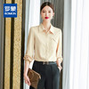【轻盈舒适】罗蒙女士长袖衬衫亲肤透气商务通勤百搭经典翻领衬衣女 商品缩略图3