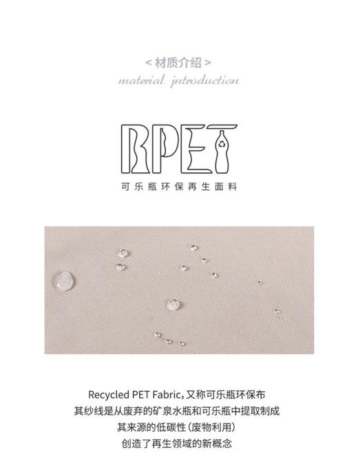 收纳包 商品图3