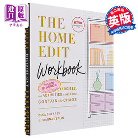 【中商原版】房屋整理专家 工作手册 英文原版 The Home Edit Workbook Clea Shearer Joanna Teplin 收纳整理 Ins百万网红之作