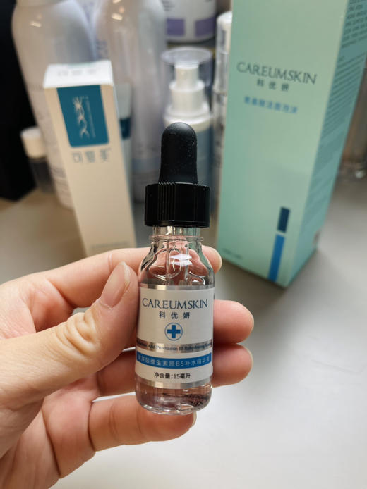 院装科优妍玻尿酸维生素原b5补水精华液正装 保湿舒缓肌肤修复屏障医院同款 商品图2
