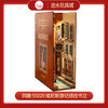 T 同趣     55029    威尼斯游记感应书立 商品缩略图0
