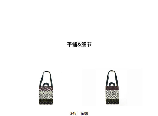 JNBY  22年秋款  多彩印花单肩包 6M8L10610 商品图3