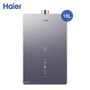 海尔（Haier）热水器JSQ30-16WN9S（12T）U1 商品缩略图0