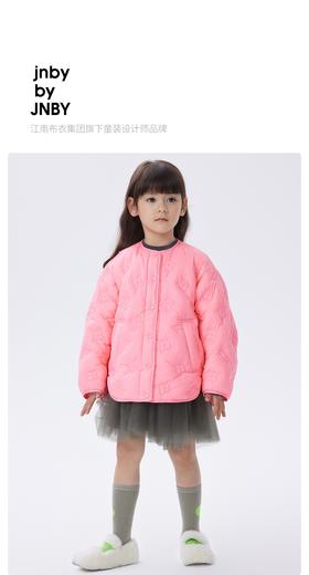 JNBY   22年秋款  系扣纯色休闲羽绒服  1M8C12150