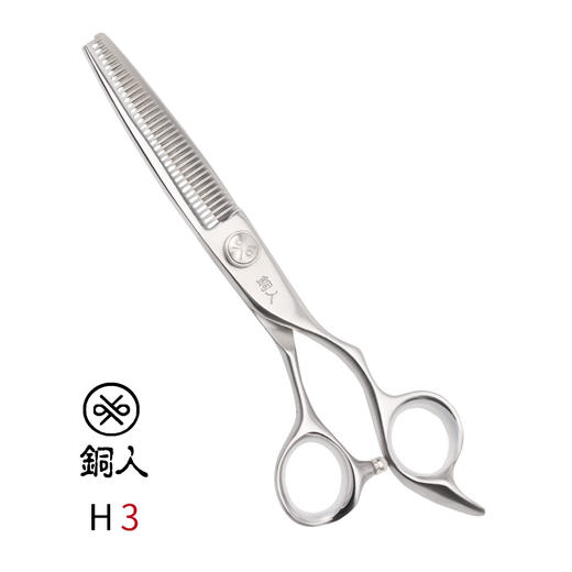 铜人牙剪H3 牙剪/调量剪/女发牙剪/打薄剪/去发量15%/ 平齿/30根齿/正刃/6寸 商品图0