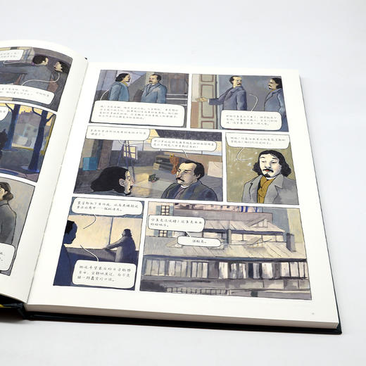 (仓发) 趣味艺术漫画：半小时读懂艺术大师 高更/华中科技大学出版社/[意]法布里齐奥·，多里/9787568046459 商品图3