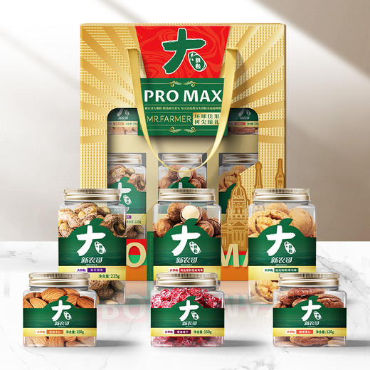 新农哥PROMAX大颗粒坚果礼盒高端1010g/6罐环球树尖佳果 商品图0