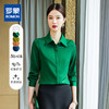 【秋季新品】罗蒙多色可选女士长袖衬衫商务通勤百搭经典翻领衬衣女 商品缩略图2