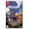 二手Switch游戏 数码宝贝 绝境求生 中文版 商品缩略图0