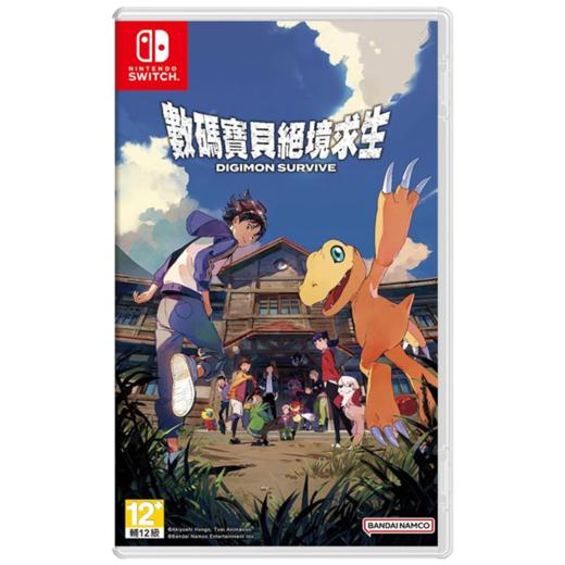 二手Switch游戏 数码宝贝 绝境求生 中文版 商品图0