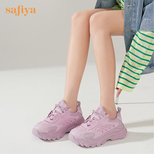 Safiya/索菲娅 2022秋季新款新潮网红糖果色休闲松糕厚底老爹鞋 SF23112425 商品图1