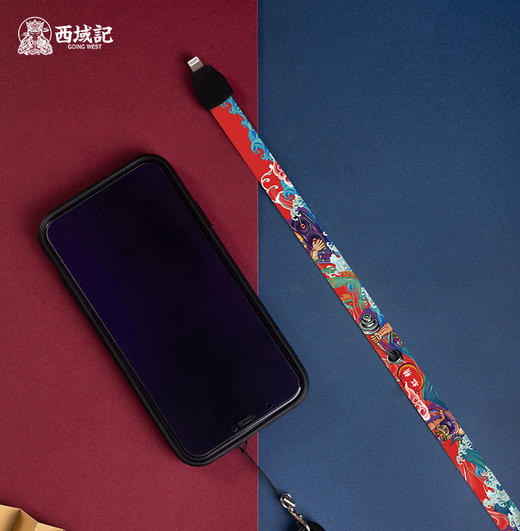 西域记挂绳数据线 商品图1