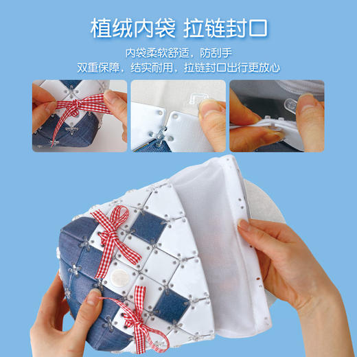 【牛仔风】日本Pacherie儿童益智玩具女孩子小学生日礼物十岁手工DIY包包 商品图3