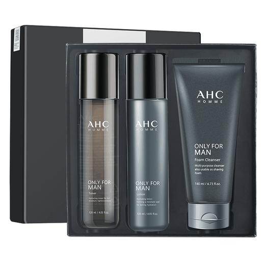 AHC爱和纯 男士水润洁面补水保湿三件套（水120ml+乳120ml+洁面140ml) 商品图1