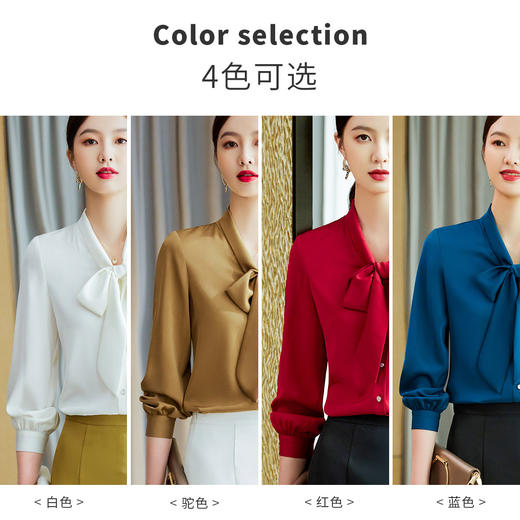【轻盈舒适】罗蒙女士长袖衬衫多色可选时尚蝴蝶结气质通勤百搭衬衣女 商品图5