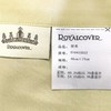 【ROYALCOVER】罗卡芙现代奢华多色纬丝棉提花 四件套 梵奈斯 商品缩略图1