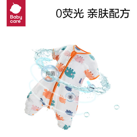 babycare婴儿洗衣皂新生婴幼儿宝宝专用肥皂儿童洗衣尿布香皂1只 商品图3