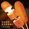芝士热狗棒拉丝韩国热狗网红油炸小吃240g*3（共9根） 商品缩略图0