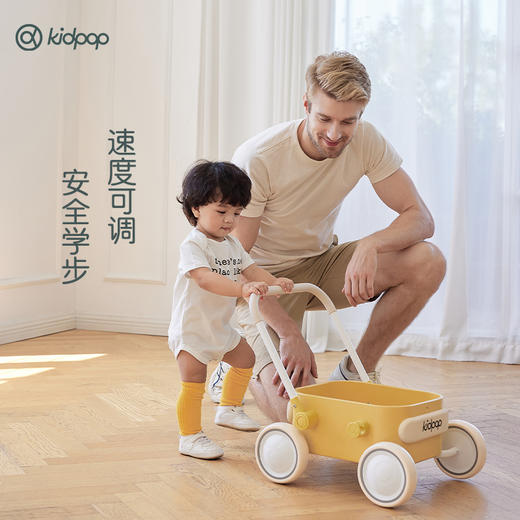 Kidpop 婴童多功能手推车学步车男女宝宝生日礼物玩具车(塑料斗)  7月-3岁 商品图1