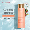 Clarins娇韵诗小姐姐精华水200ml弹簧焕颜紧致分龄水保湿滋润 商品缩略图3