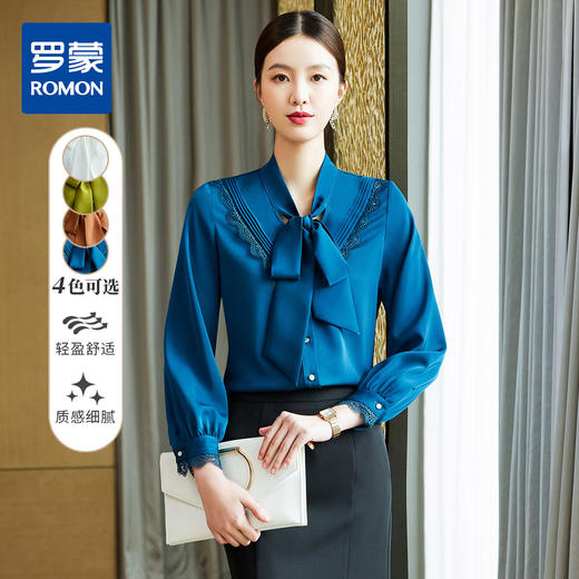 【轻盈舒适】罗蒙多色可选女士长袖衬衫气质领结简约时尚百搭衬衣女 商品图3