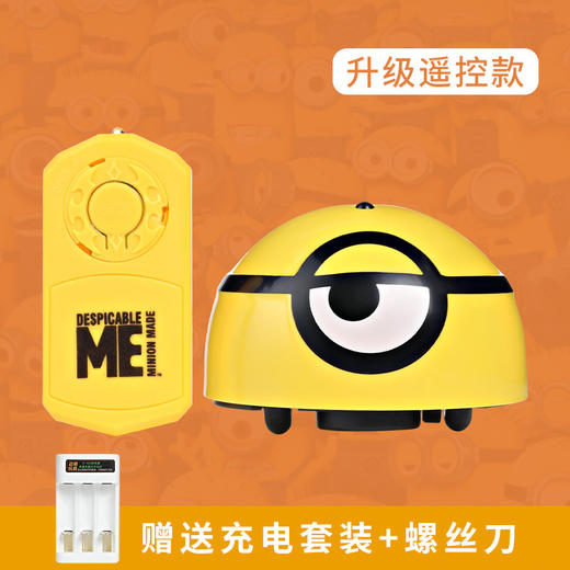 【将爱传递给爱宠】宠物狗狗玩具 电动耐咬声控狗狗互动自嗨黄色暴走宠物猫咪玩具 商品图7