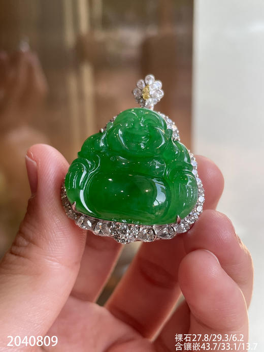 2040809，冰艳绿佛公吊坠。具体价格微信咨询 商品图2