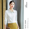 【秋季新品】罗蒙多色可选女士长袖衬衫商务通勤百搭经典翻领衬衣女 商品缩略图8